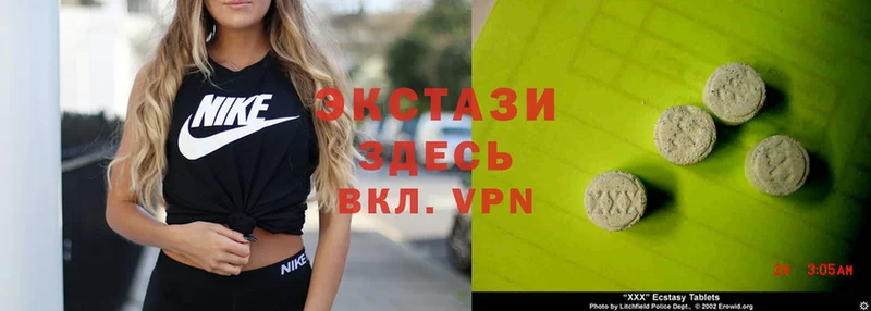 ЭКСТАЗИ Philipp Plein  ссылка на мегу онион  Инза 